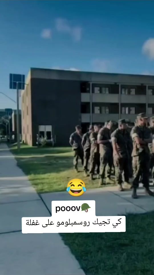 TikTok video thumbnail by tanda.tanda5