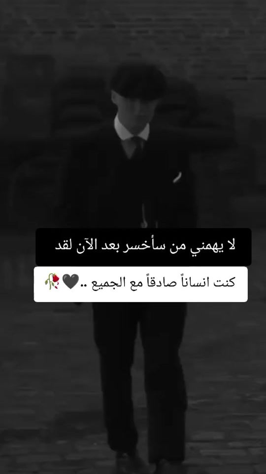 TikTok video thumbnail by islamcsc306