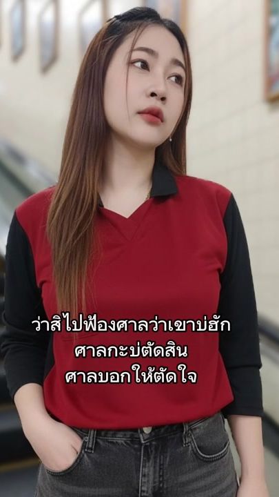 TikTok video thumbnail by pum_29