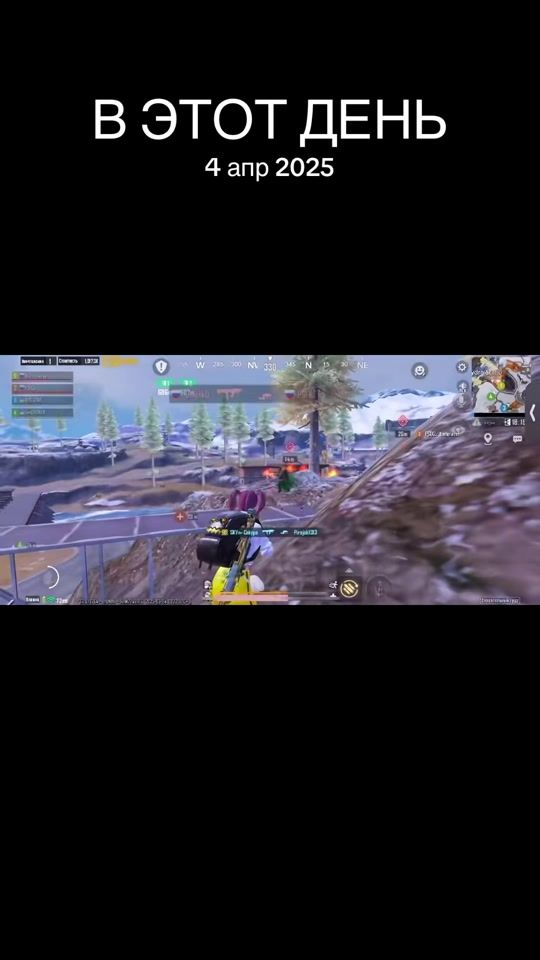 TikTok video thumbnail by plakca_pubg