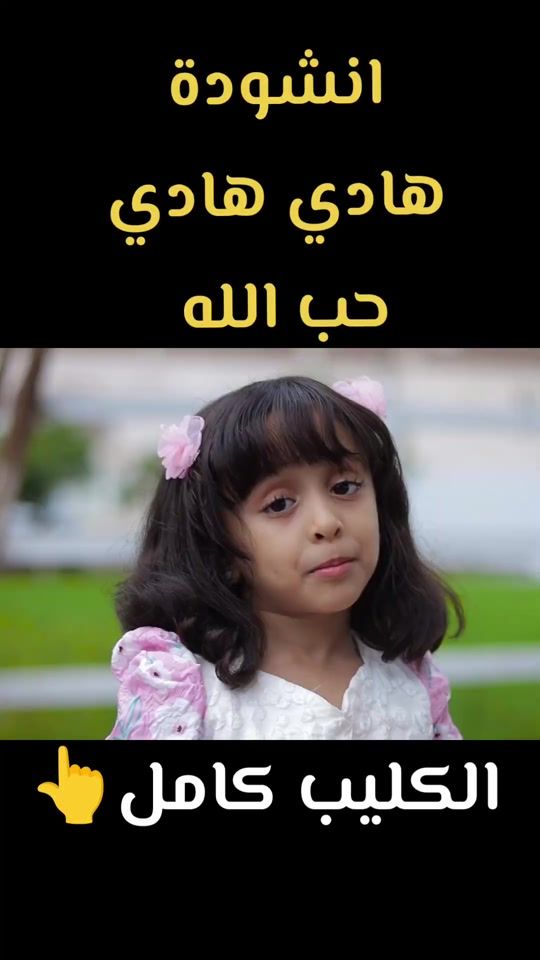 TikTok video thumbnail by 4k100