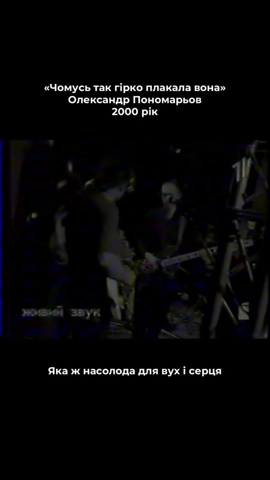 TikTok video thumbnail by memory_tape_