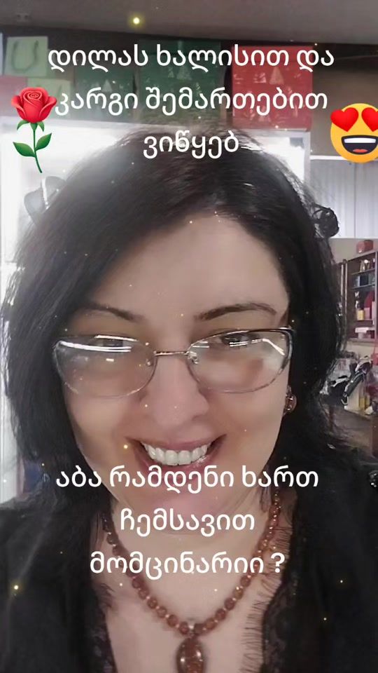 TikTok video thumbnail by silvergoldnatia