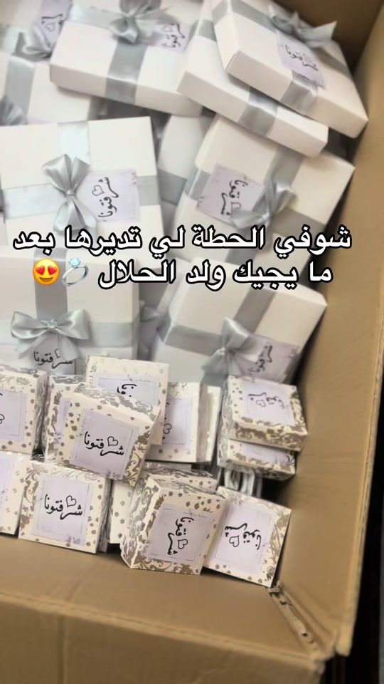 TikTok video thumbnail by luxurious_corner