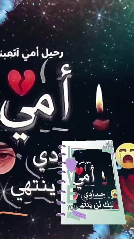 TikTok video thumbnail by nshjpdh