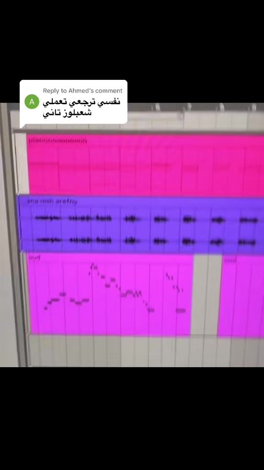TikTok video thumbnail by yassmiz