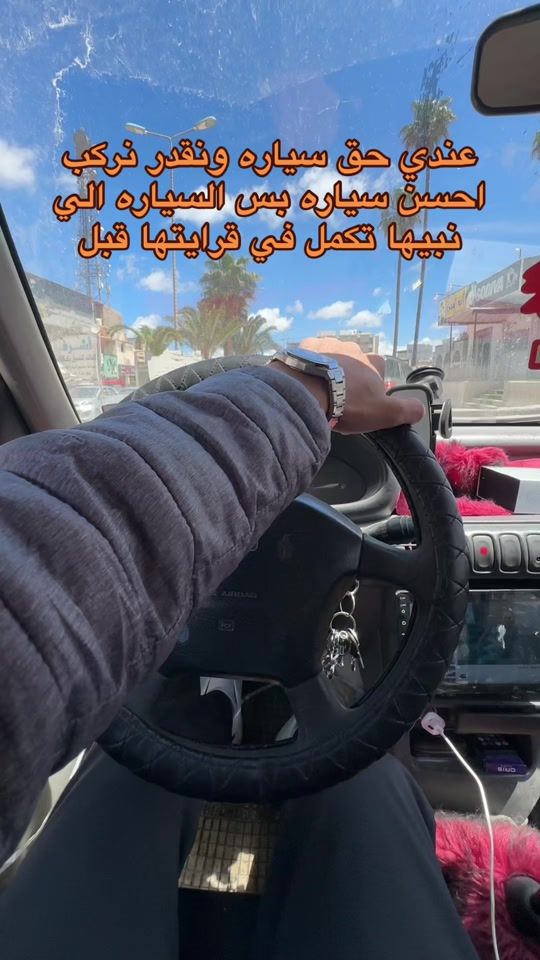 TikTok video thumbnail by k5_025