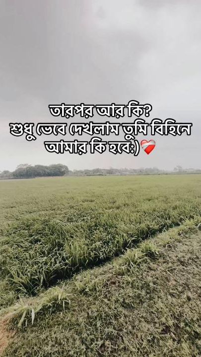 TikTok video thumbnail by mals1071