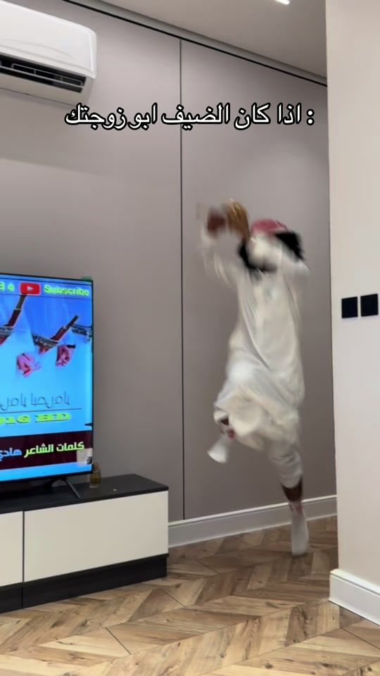 TikTok video thumbnail by ndzv75