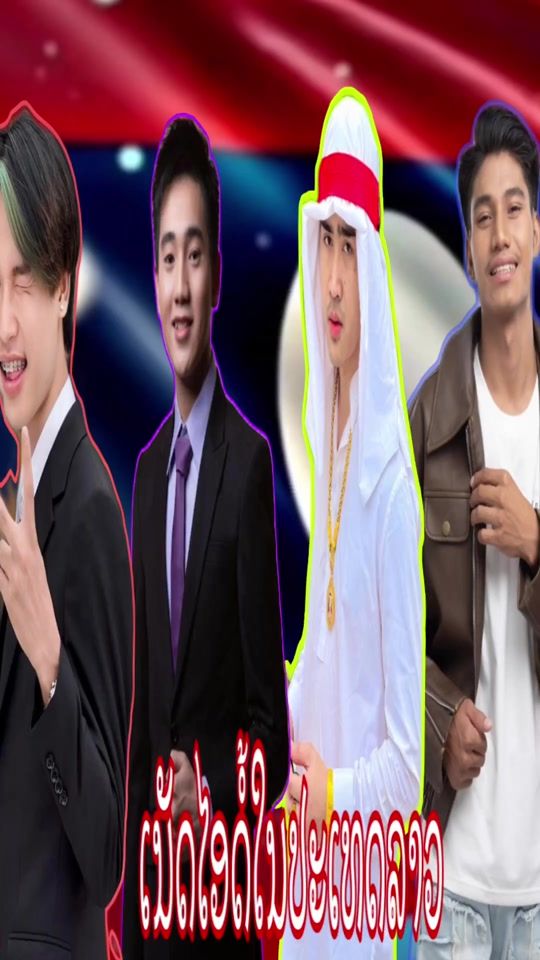 TikTok video thumbnail by 00.4g