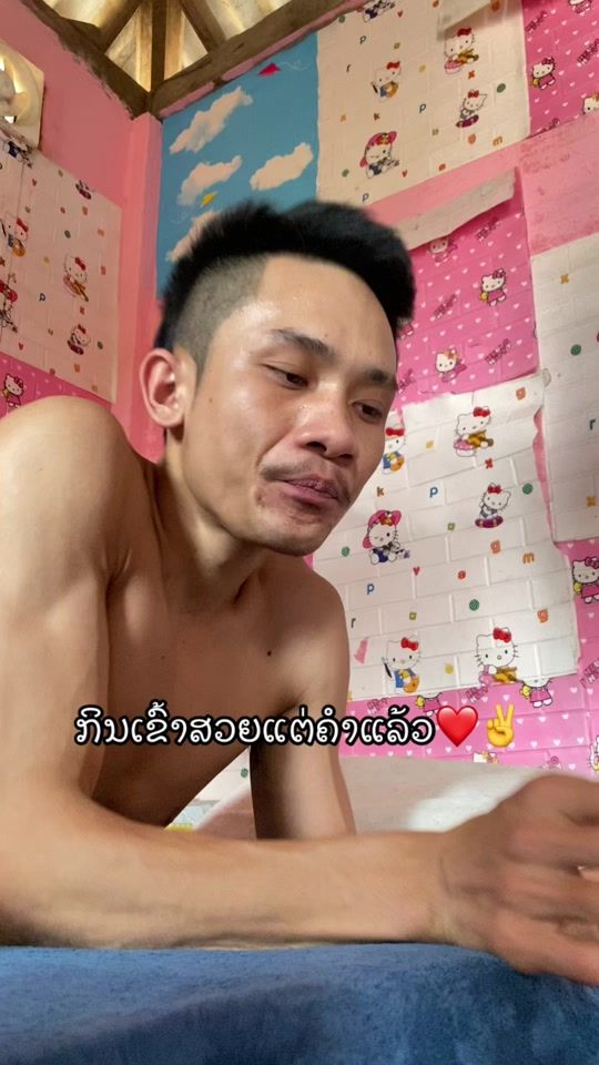 TikTok video thumbnail by yad_yid3485