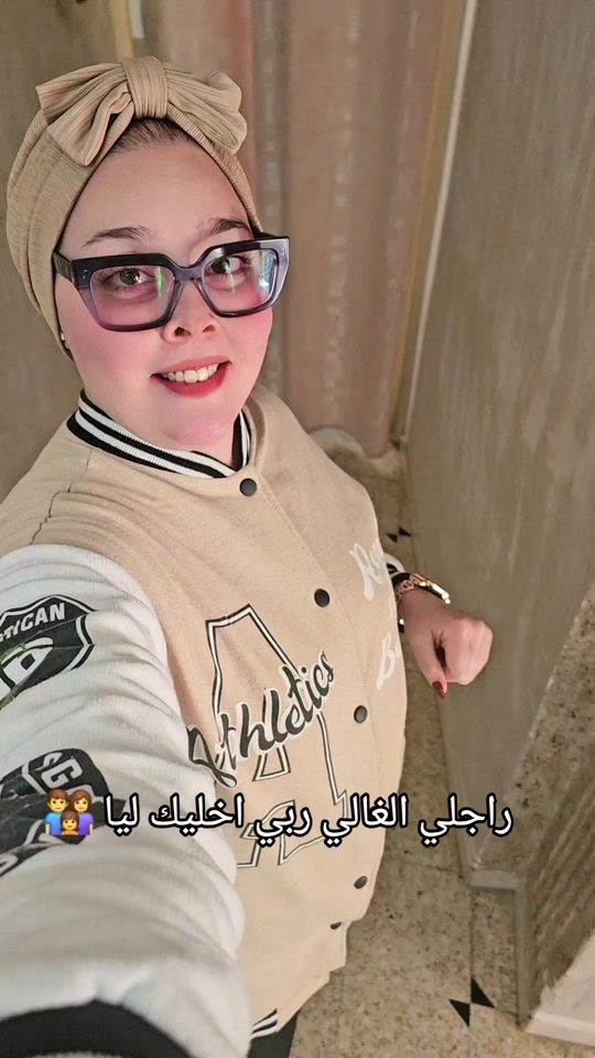 TikTok video thumbnail by assoumagnounou