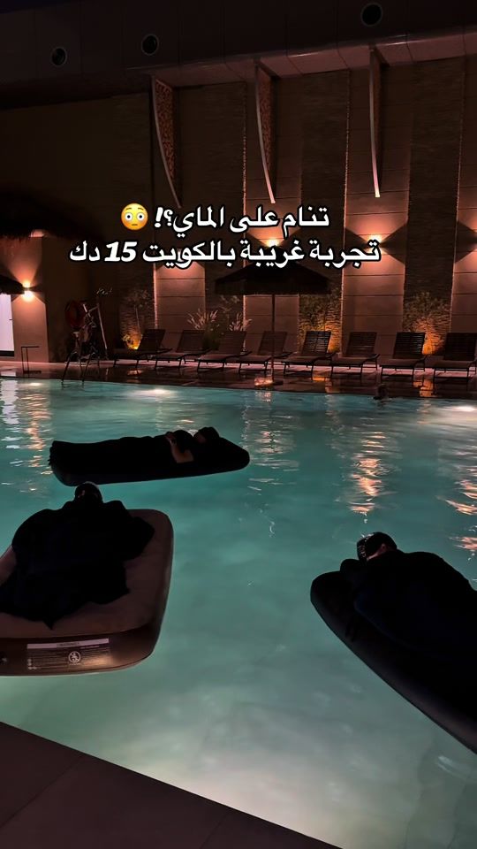 TikTok video thumbnail by kuwait_4pm