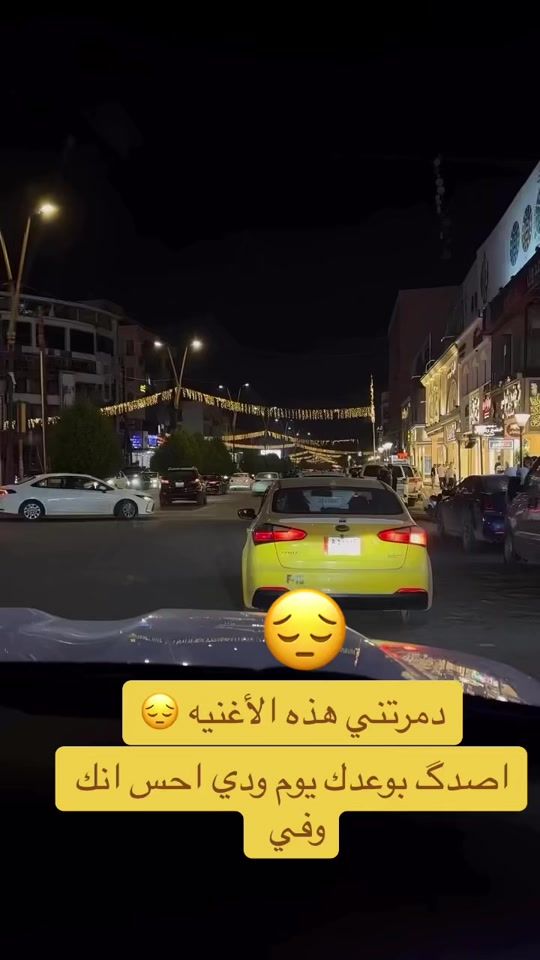 TikTok video thumbnail by aiwad1985