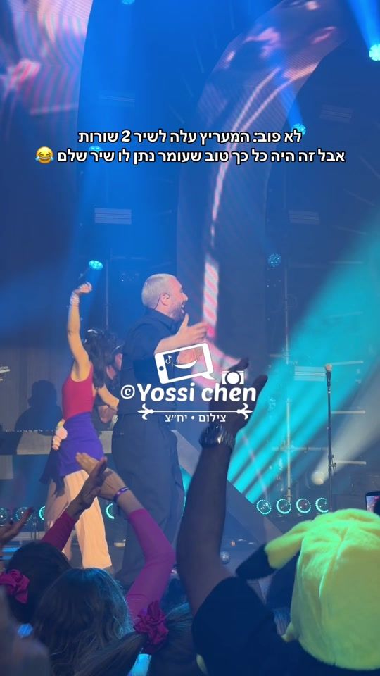 TikTok video thumbnail by yossi__788