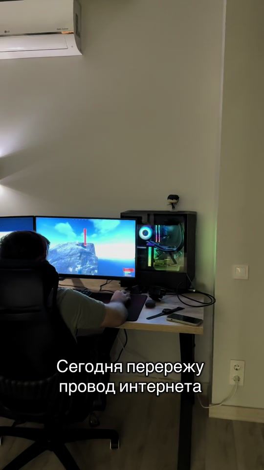TikTok video thumbnail by nestik95