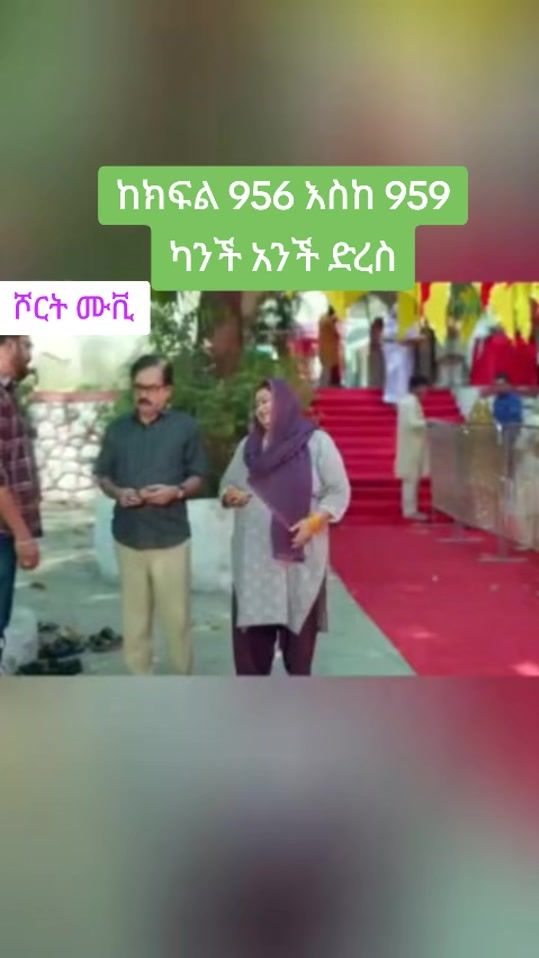 TikTok video thumbnail by alikedir5