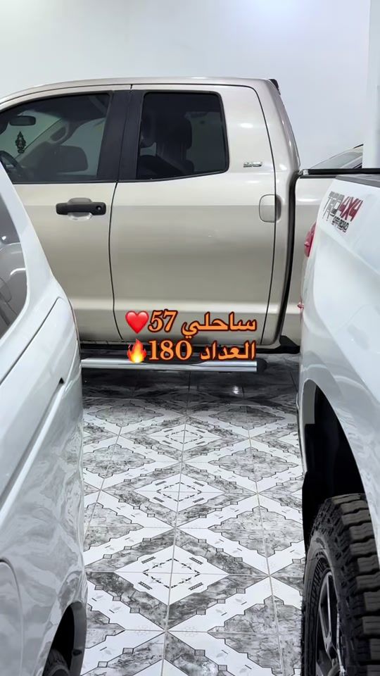 TikTok video thumbnail by farag_alshanakia