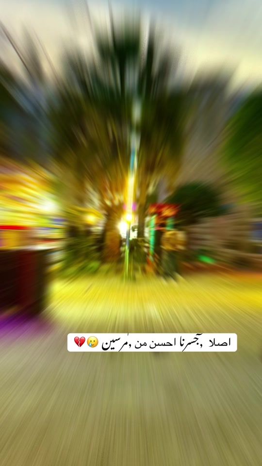TikTok video thumbnail by 1mohmad.2006