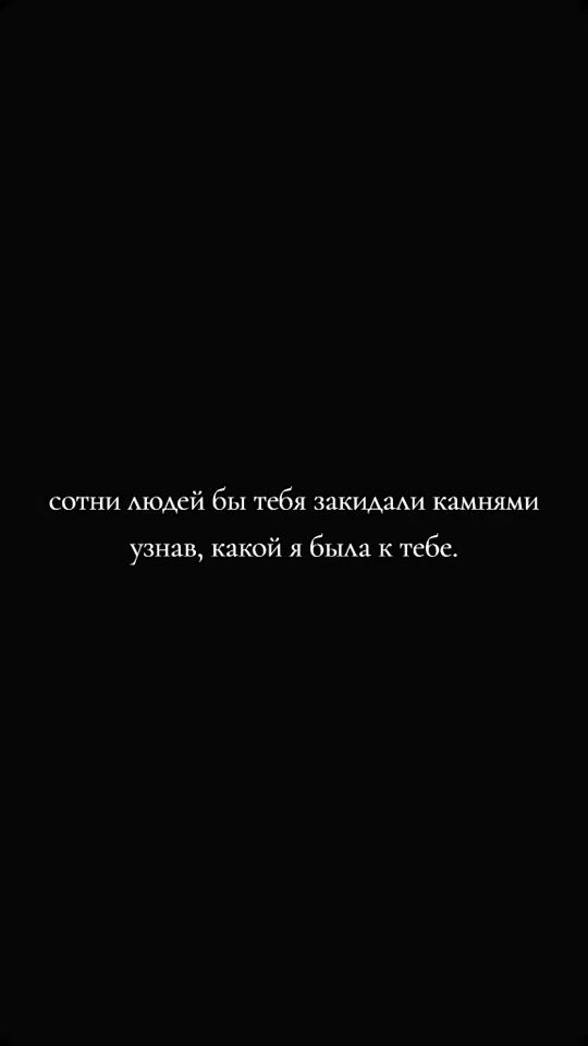 TikTok video thumbnail by no_pasaran_09
