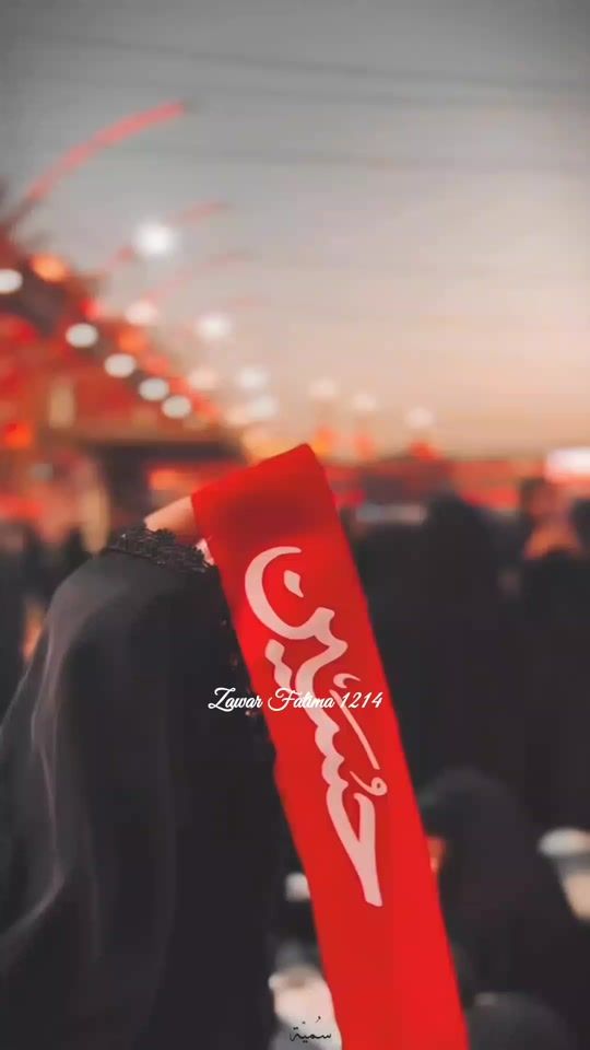 TikTok video thumbnail by zawarfatima1212