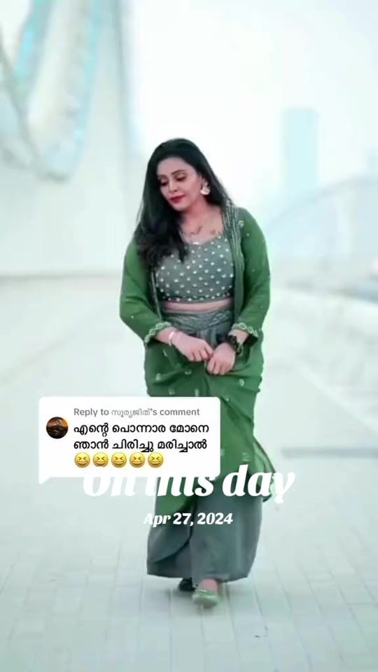 TikTok video thumbnail by vaasuannnan