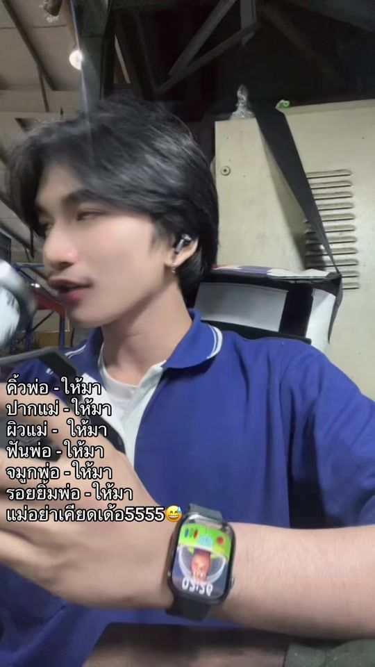 TikTok video thumbnail by aakadat_22
