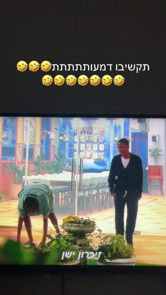 TikTok video thumbnail by kerenneguse