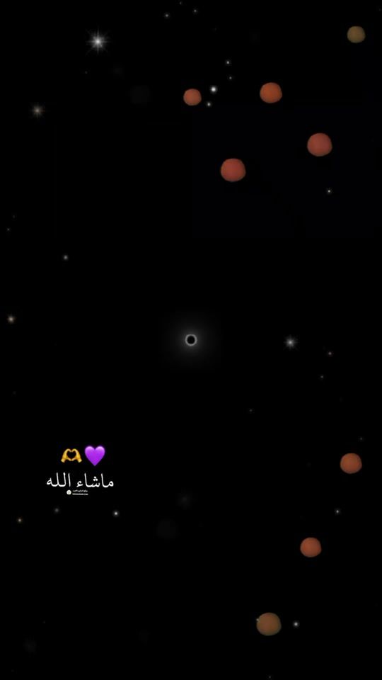 TikTok video thumbnail by ebrahim_batal8