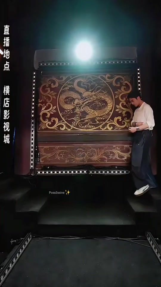 TikTok video thumbnail by _wangnan_