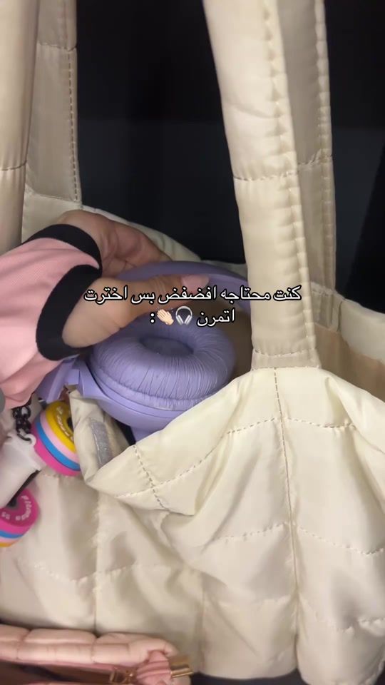 TikTok video thumbnail by b_sport77