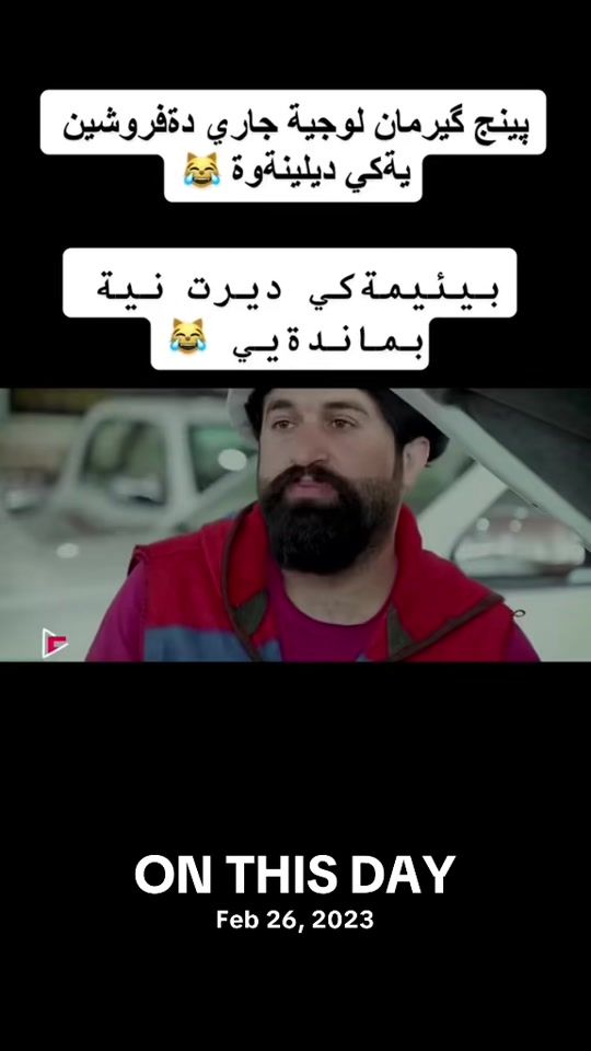 TikTok video thumbnail by mazlum_goran