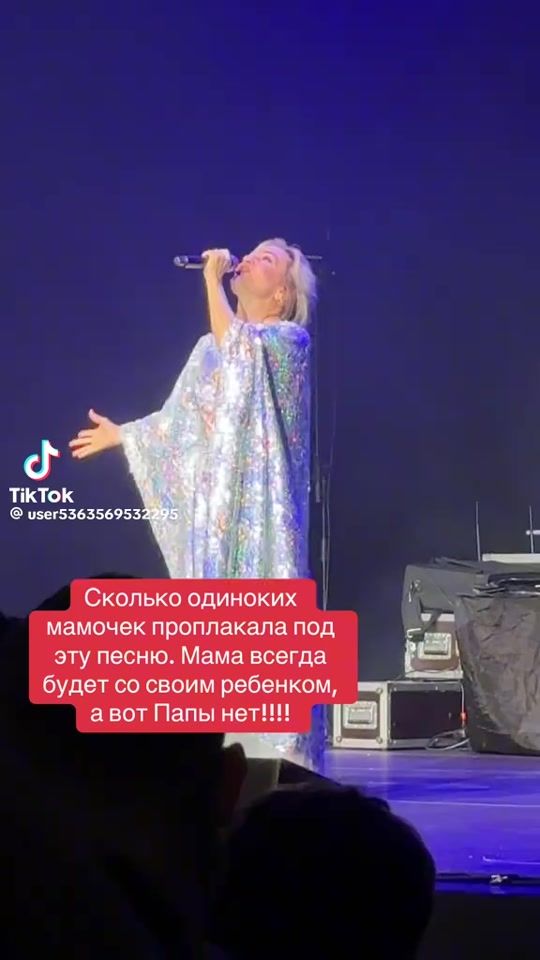 TikTok video thumbnail by taniarusu525