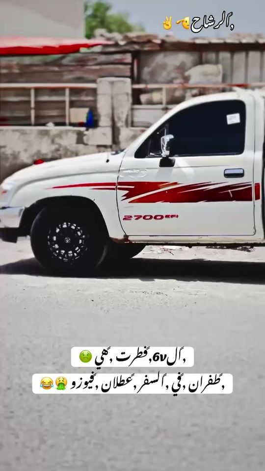 TikTok video thumbnail by .8125763