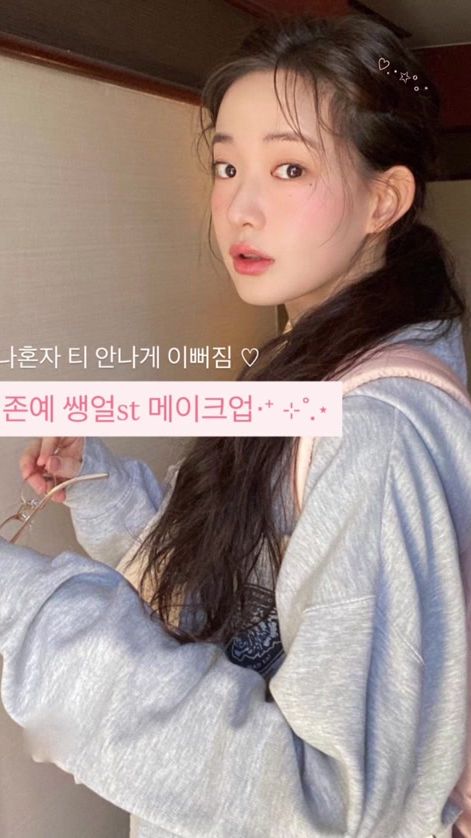 TikTok video thumbnail by mandooo_._