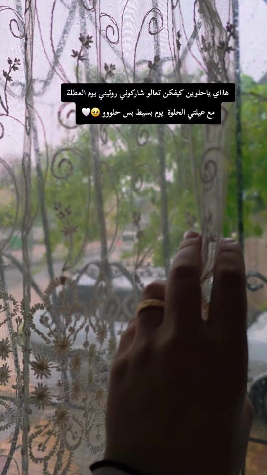 TikTok video thumbnail by nur._.kerim2004