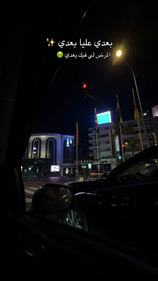 TikTok video thumbnail by nassim.bl