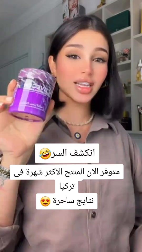 TikTok video thumbnail by ghusain99