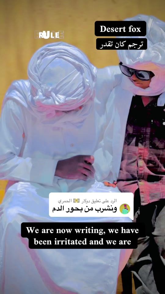 TikTok video thumbnail by user5047237