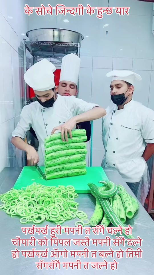 TikTok video thumbnail by dhanishor