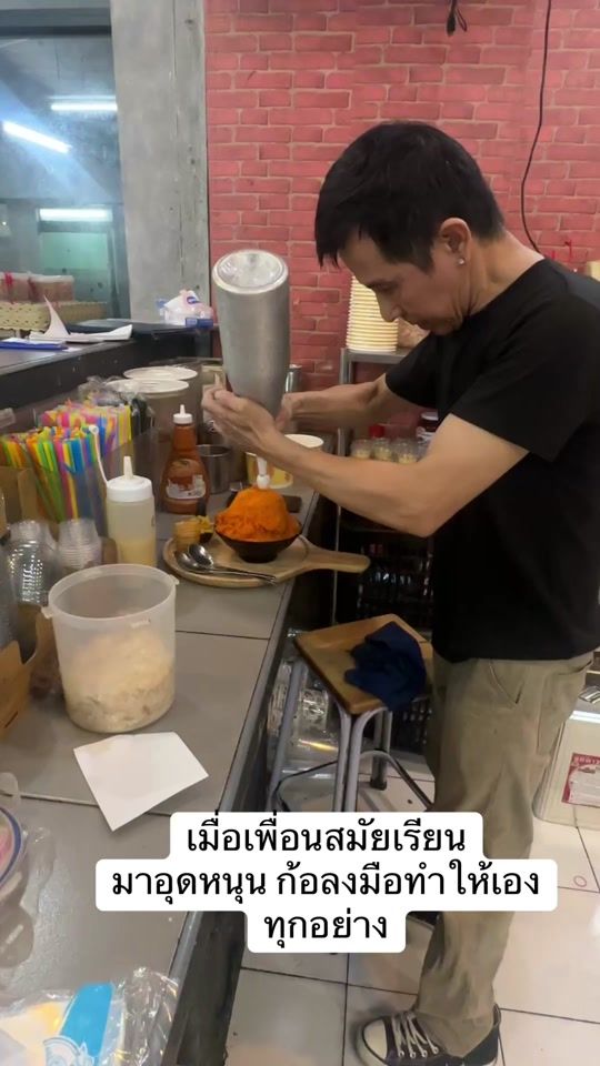TikTok video thumbnail by coffeeandbakerycorner