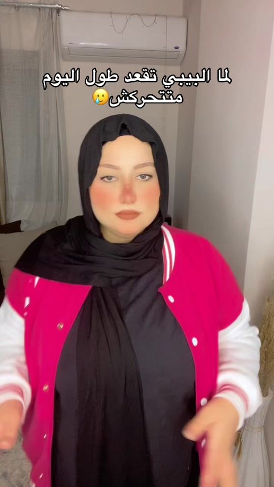 TikTok video thumbnail by haiidyanwar