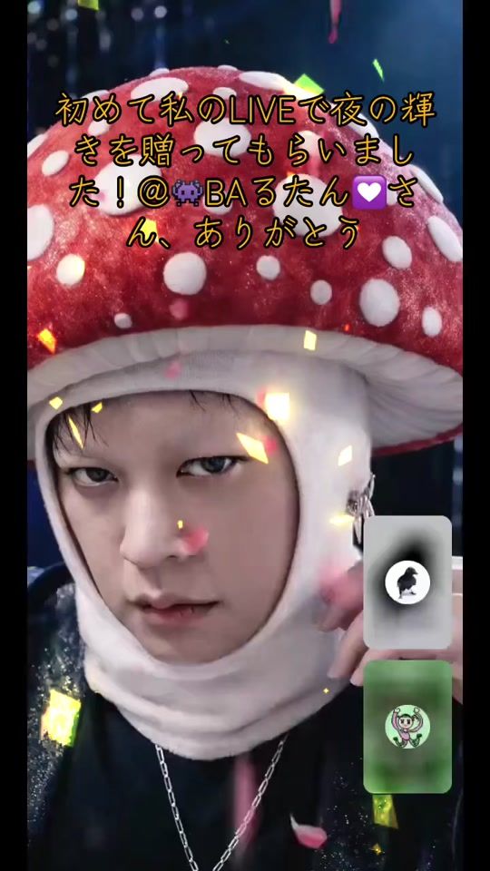 TikTok video thumbnail by kendy_industries
