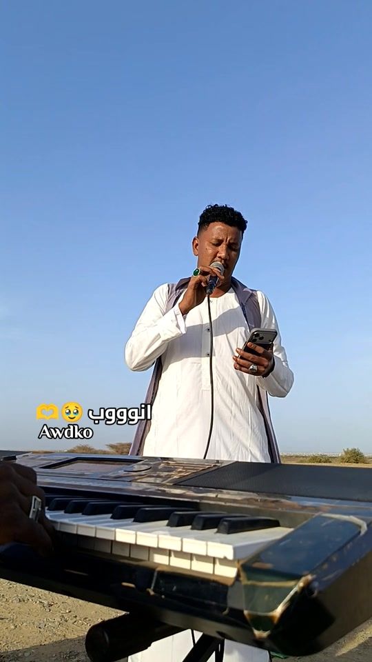 TikTok video thumbnail by awdko