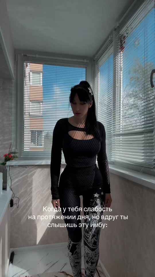 TikTok video thumbnail by im_holly__