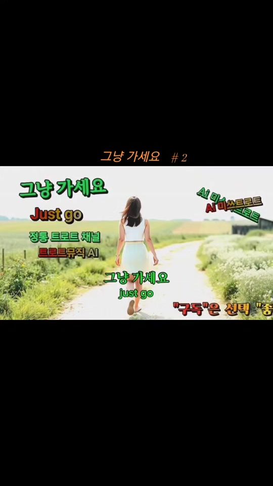 TikTok video thumbnail by srgsghj2024