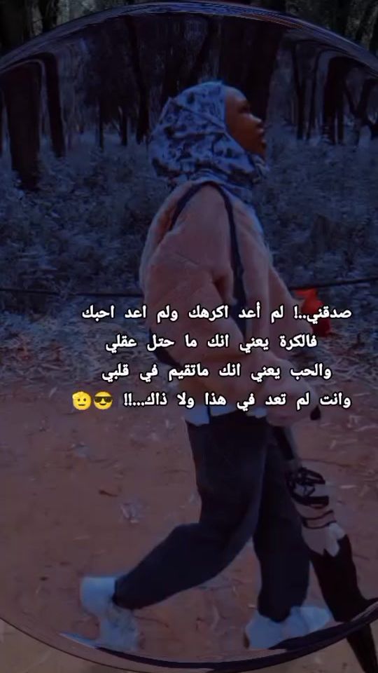 TikTok video thumbnail by ...4g7136