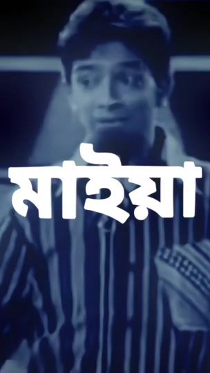 TikTok video thumbnail by lyrics_lines_10