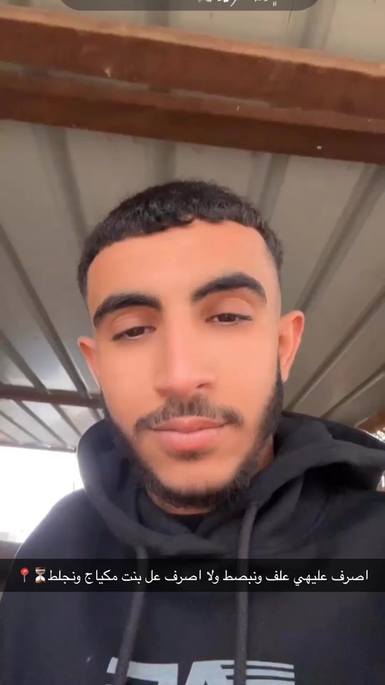TikTok video thumbnail by mmmmmh111