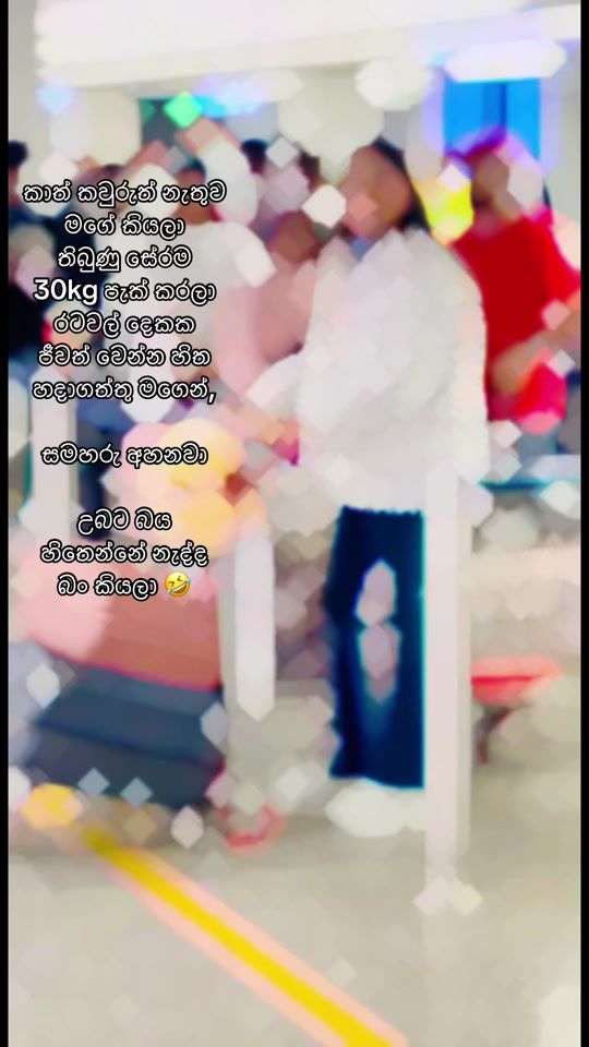 TikTok video thumbnail by sha_na_ya_